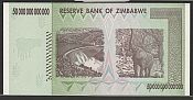 Zimbabwe 2008 Fifty Trillion Dollars, AA04138687(b)(175).jpg